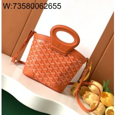 [리미티드] 고야드 벨루가 미니백 오랜지 23*8*18.5cm