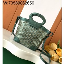 [리미티드] 고야드 벨루가 미니백 초록색 23*8*18.5cm