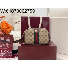 [JHL] 구찌 오피디아 스몰 카메라백 838480 21*12.5*5cm 라이트 브라운