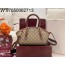 [JHL] 구찌 GG 엠블럼 스몰 탑 핸들백 839005 31*12*17cm 베이지