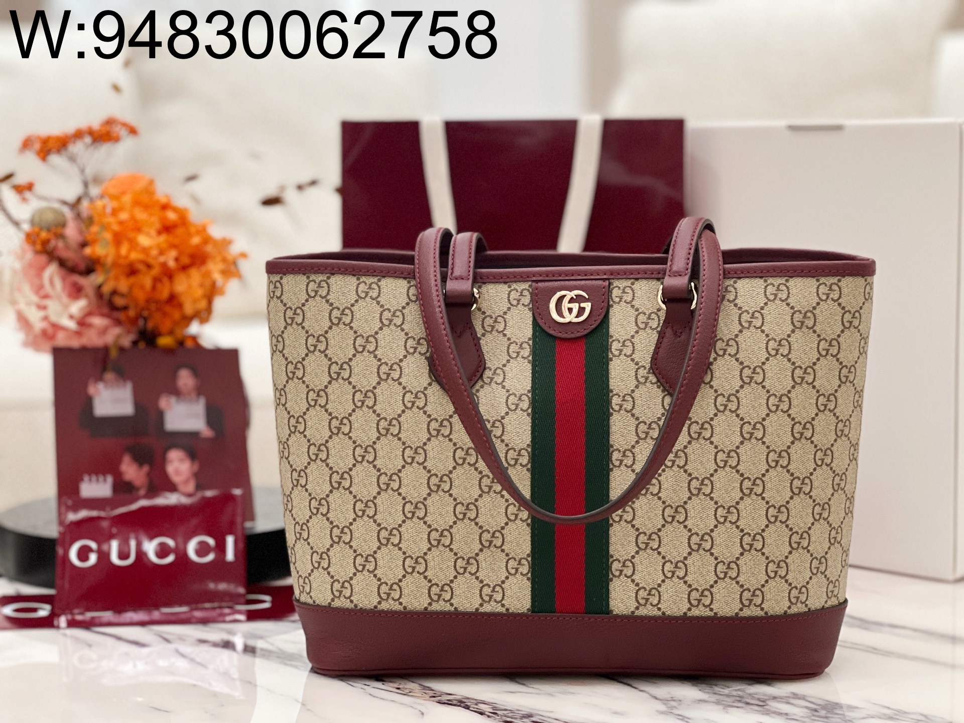 [JHL] 구찌 오피디아 라지 토트백 836829 31*28.5*20cm 와인