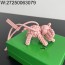 징 팩토리 보테가베네타 엘리펀트 참 로즈 826830 10*7.5*6*5cm