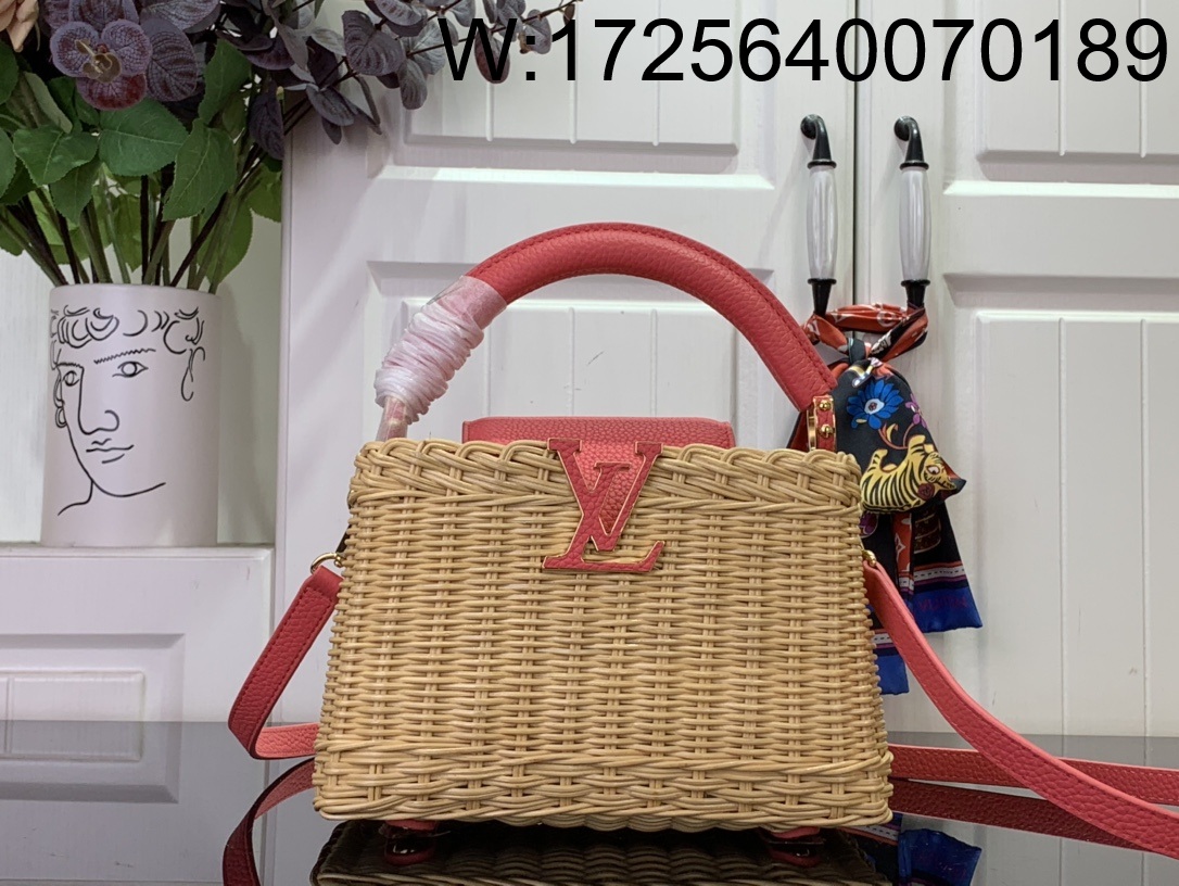 [88factory] 루이비통 카퓌신 미니 M26005 21*8*14cm