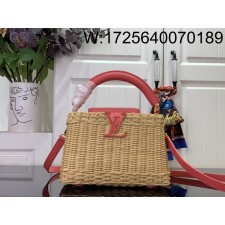 [88factory] 루이비통 카퓌신 미니 M26005 21*8*14cm
