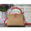 [88factory] 루이비통 카퓌신 BB M26005 27*9*18cm