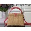 [88factory] 루이비통 카퓌신 BB M26005 27*9*18cm