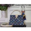 [88factory] 루이비통 카퓌신 미니 M12947 13.6*8*21cm