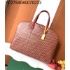[리미티드] 고야드 새빌 로 수트 케이스 54.5*17.5*41cm 레드