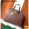 [리미티드] 고야드 새빌 로 수트 케이스 54.5*17.5*41cm 와인