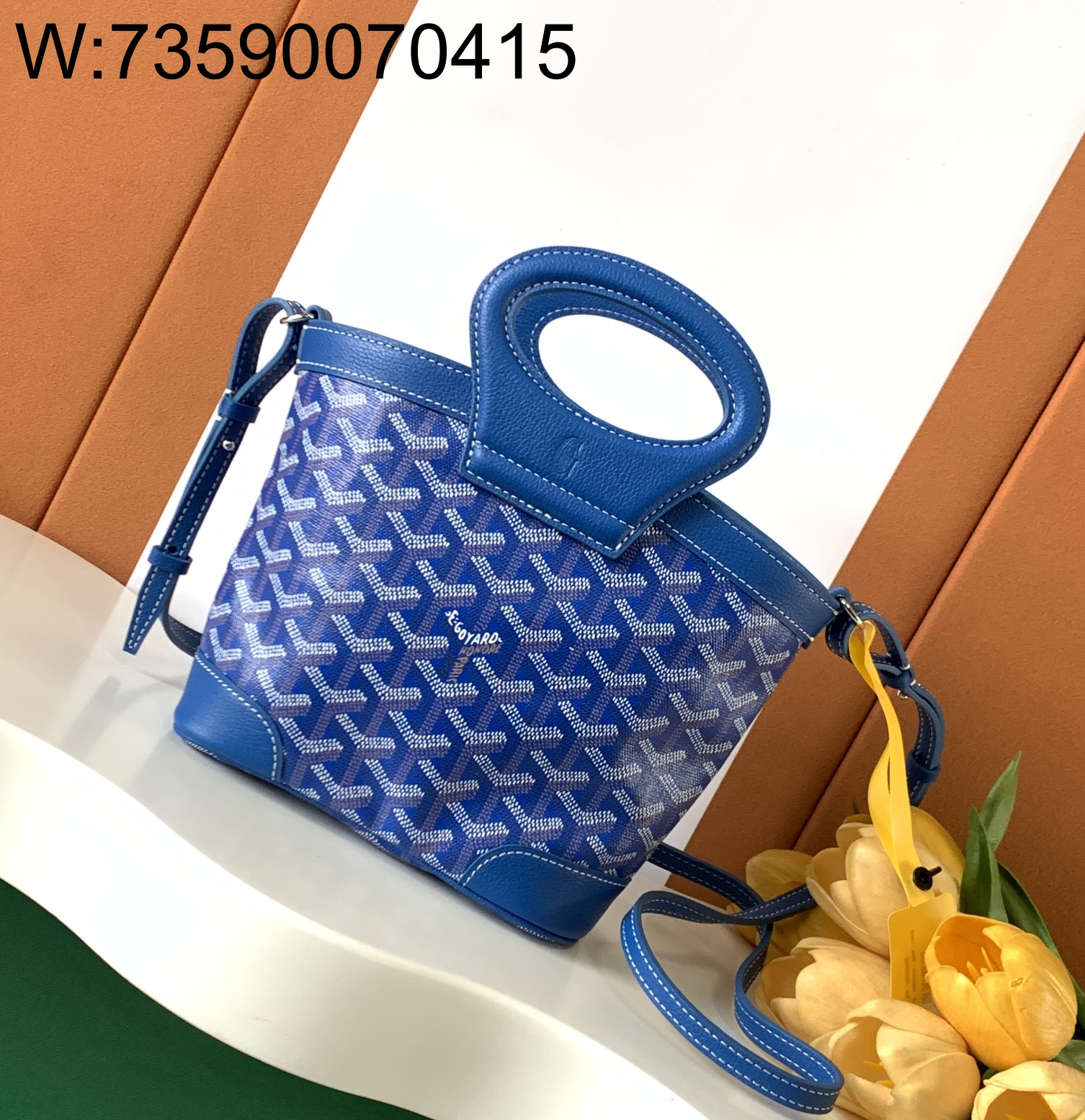 [리미티드] 고야드 벨루가 미니백 블루 23*8*18.5cm