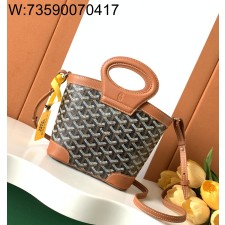 [리미티드] 고야드 벨루가 미니백 브라운 23*8*18.5cm