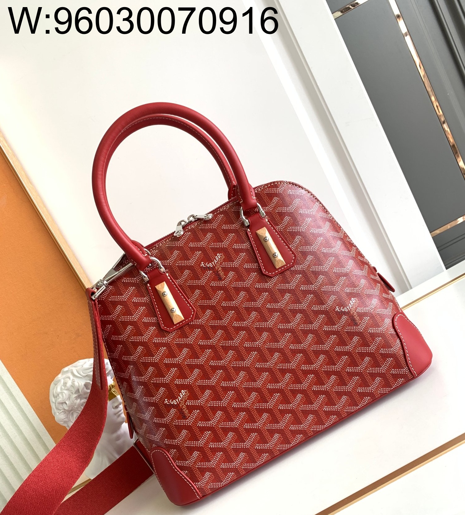 [엠플러스] 고야드 방돔 백 29*13*22.5cm 레드