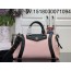 [88factory] 루이비통 나노 LV 바이커 스몰 핑크 M25561 12*12*30cm