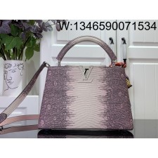 [88factory] 루이비통 카퓌신 BB N98177 27*18*9cm 도마뱀 무늬 퍼플 