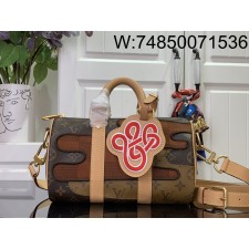 [88factory] 루이비통 키폴 반둘리에 25 M15428 25*15*11cm