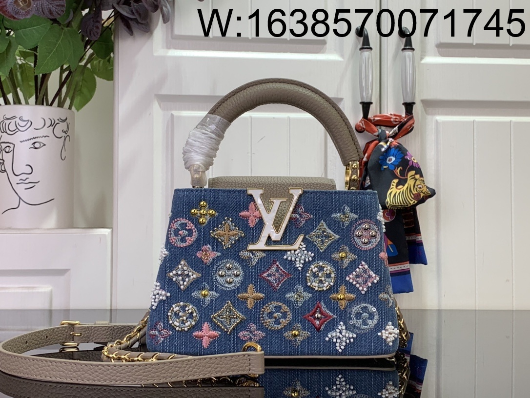 [88factory] 루이비통 카퓌신 미니 M12947 13.6*8*21cm 갈색