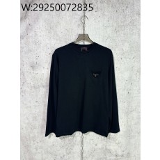 [사슬공장] 프라다 포켓 세모 모...