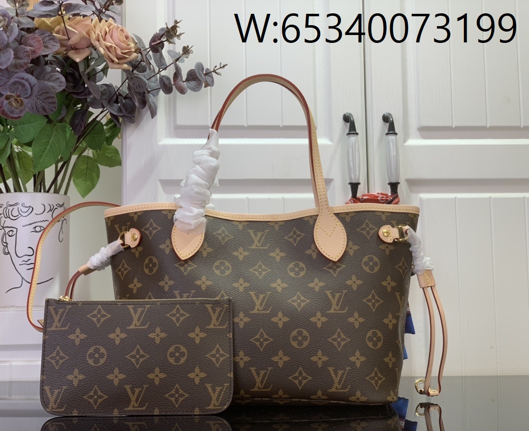 [88factory] 루이비통 네버풀 PM 스몰 M46979 21*12*29cm 브라운 베이지 