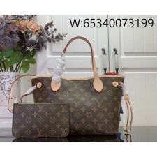 [88factory] 루이비통 네버풀 PM 스몰 M46979 21*12*29cm 브라운 베이지 