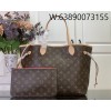 [88factory] 루이비통 네버풀 미디엄 M46987 28*14*31cm 브라운 레드
