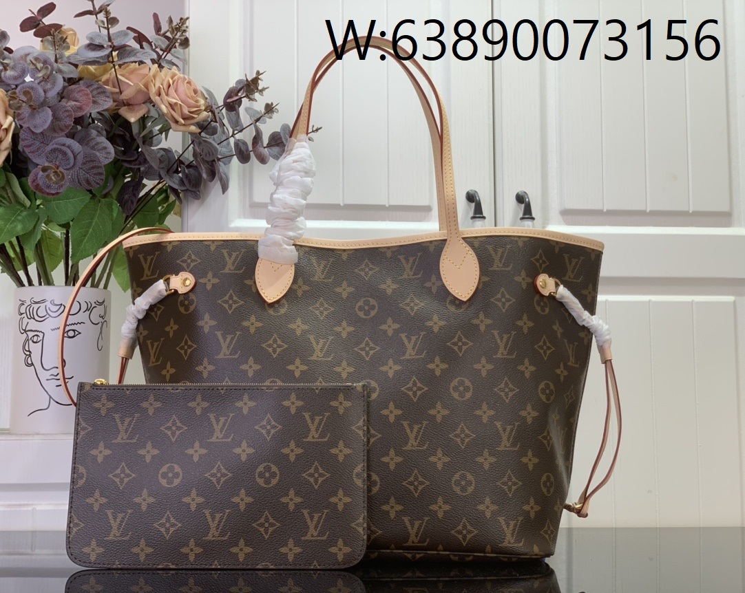 [88factory] 루이비통 네버풀 미디엄 M46975 28*14*31cm 브라운 베이지