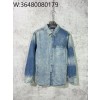 [사슬공장] 구찌 FW25 워싱 배색 이음 데님 셔츠 자켓