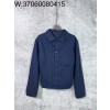 [사슬공장] 루이비통 FW25 포켓 로고 자수 데님 자켓 블루