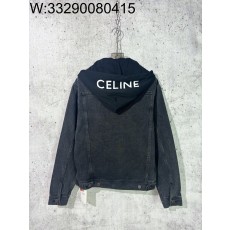 [사슬공장] 셀린느 SS25 검정...