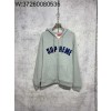 [사슬공장] 슈프림 FW24 위크11 Arc Thermal Zip Up Hooded Sweatshirt 후드집업 그레이