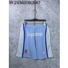 [사슬공장] 슈프림 x umbro SS25 위크9 모노그램 자카드 반바지 스카이 블루