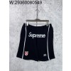 [사슬공장] 슈프림 x umbro SS25 위크9 모노그램 자카드 반바지 블랙
