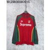 [사슬공장] 슈프림 x umbro SS25 모노그램 자카드 지퍼 가디건 레드