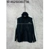 [사슬공장] 발렌시아가 Tracksuit 캐쥬얼 흰색 줄 루즈핏 자켓 트레이닝집업 블랙