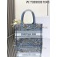 [JHL] 디올 북 토트 백 스몰 화이트 스카이 블루 M1296ZEZG 26.5*21*14cm