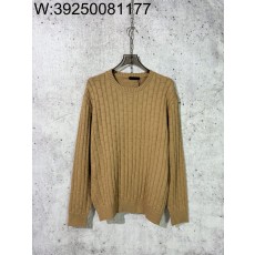 [사슬공장] 프라다 뒷면 삼각로고...