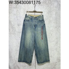 [사슬공장] 발렌시아가 SS25 ...