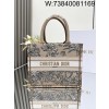 [JHL] 디올 북 토트 백 스몰 화이트 베이지 M1296ZEZG 26.5*21*14cm