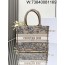 [JHL] 디올 북 토트 백 스몰 화이트 베이지 M1296ZEZG 26.5*21*14cm