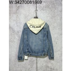 [사슬공장] 셀린느 SS25 흰색...