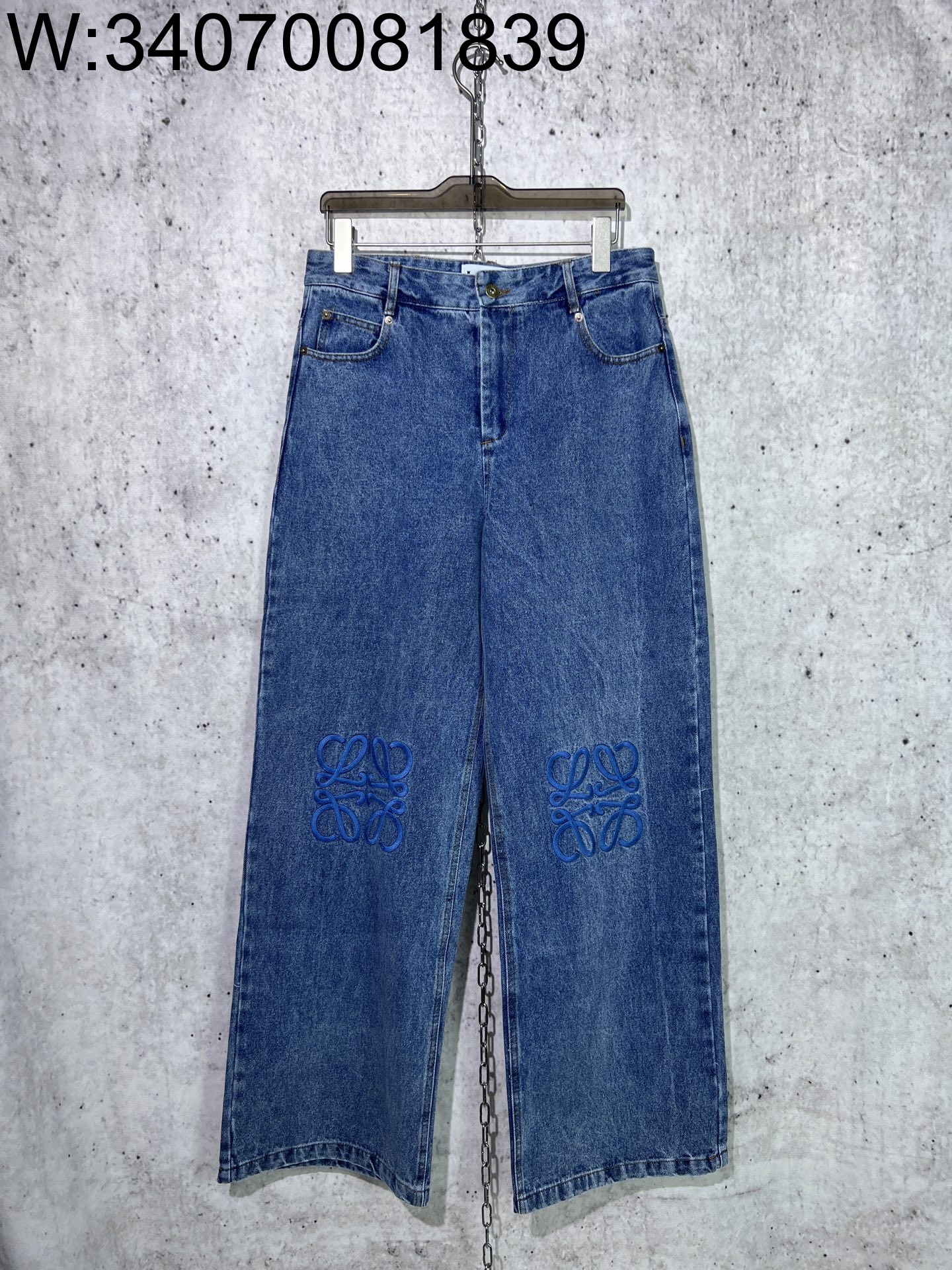 [사슬공장] 로에베 FW25 더블 아나그램 청바지 블루