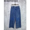 [사슬공장] 로에베 FW25 더블 아나그램 청바지 블루