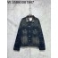 [사슬공장] 아크네 스튜디오 ACNE Studios FW24 핀티지 데님 자켓