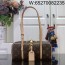 [88factory] 루이비통 행 온 M47031 11.5*6.5*26cm