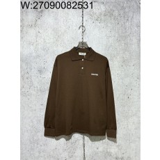 [사슬공장] 미우미우 SS25 흰...