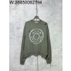 [사슬공장] 아크네 스튜디오 ACNE Studios 동그라미 대미지 니트 그린