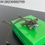 징 팩토리 보테가베네타 캣 참 835969 8.5*4.5*6cm  초록색