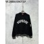 [사슬공장] 스프림 SS25 위크5 Textured Arc Sweater 니트 블랙