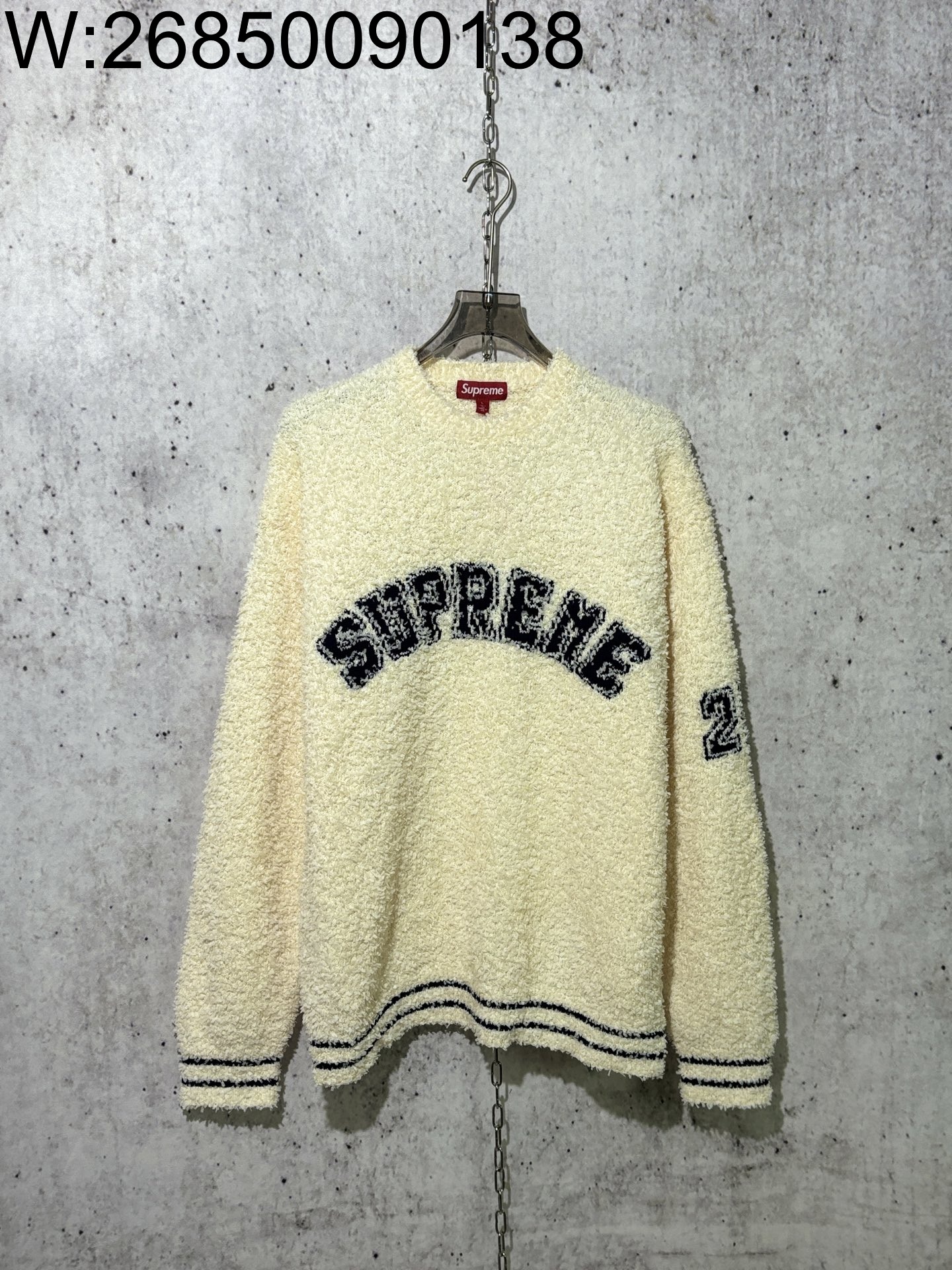 [사슬공장] 스프림 SS25 위크5 Textured Arc Sweater 니트 베이지