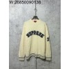 [사슬공장] 스프림 SS25 위크5 Textured Arc Sweater 니트 베이지