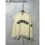 [사슬공장] 스프림 SS25 위크5 Textured Arc Sweater 니트 베이지